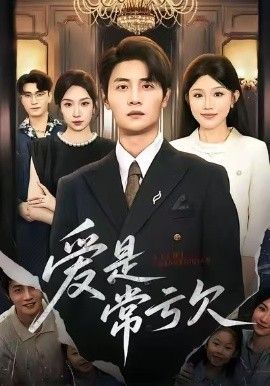 毕业那天